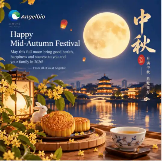 Angelbio Wishes You a Happy Mid-Autumn Festival